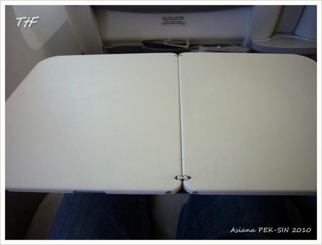 PEK-ICN041.JPG